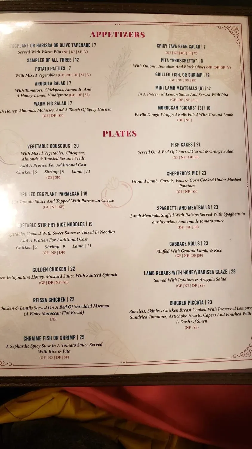 Menu 1