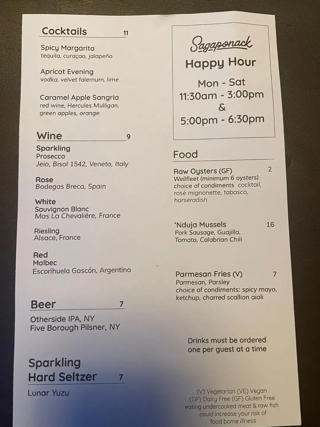 Menu 1