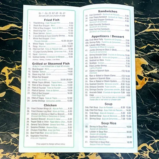 Menu 2