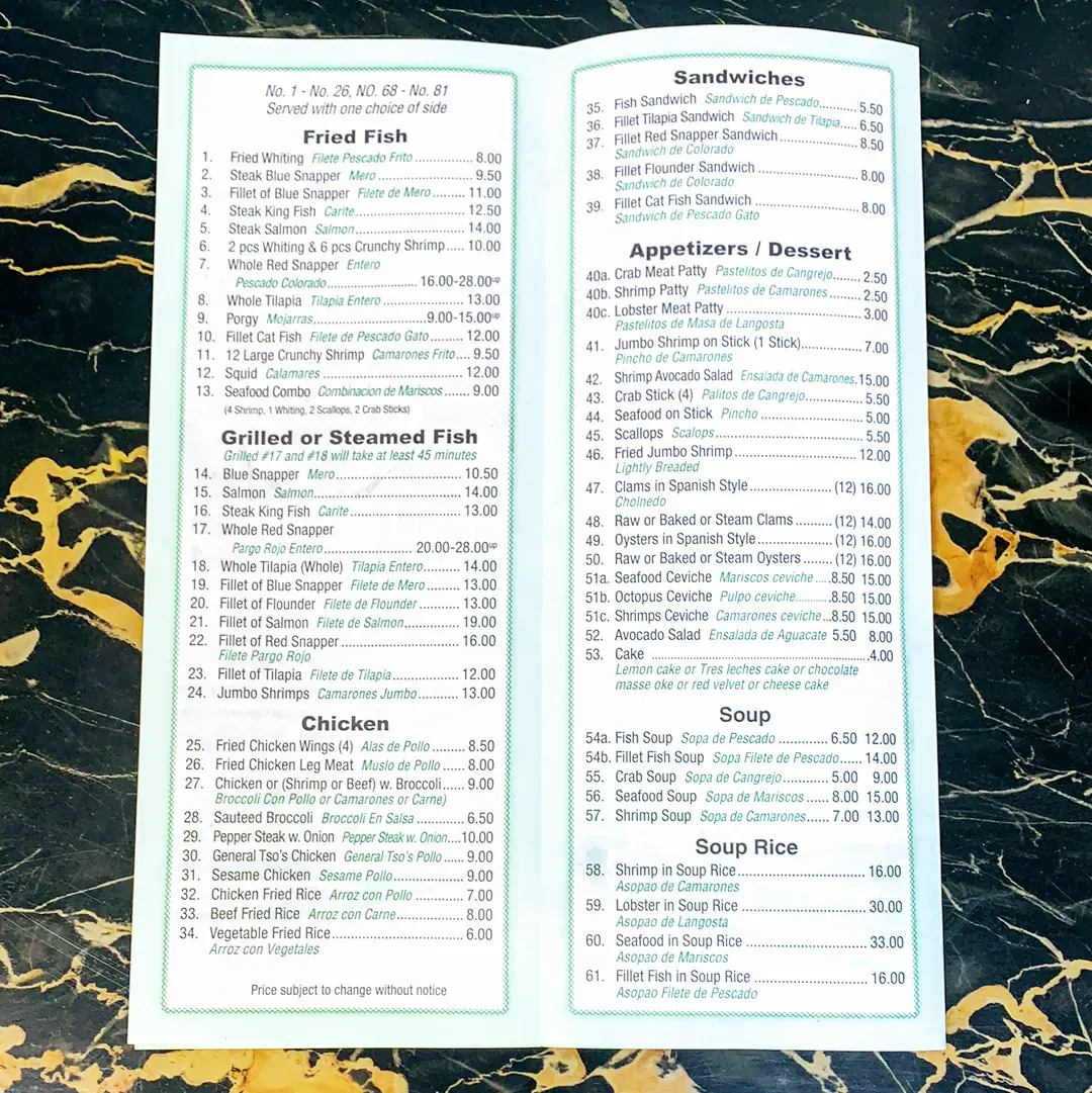 Menu 2