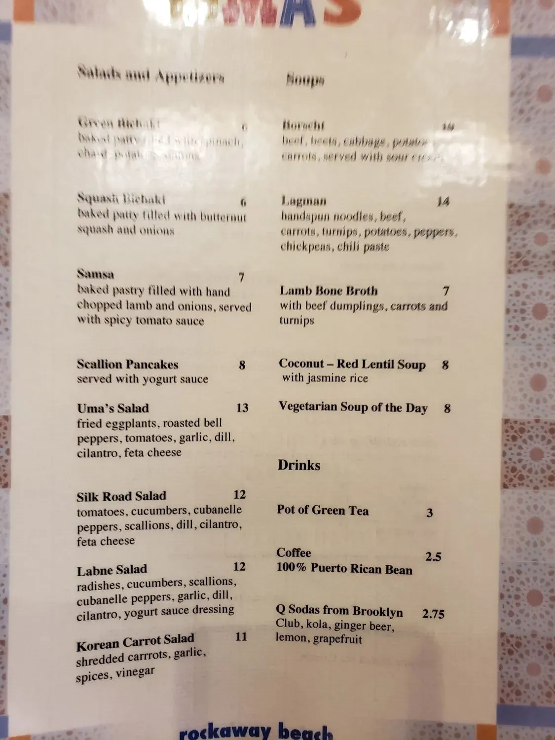 Menu 5