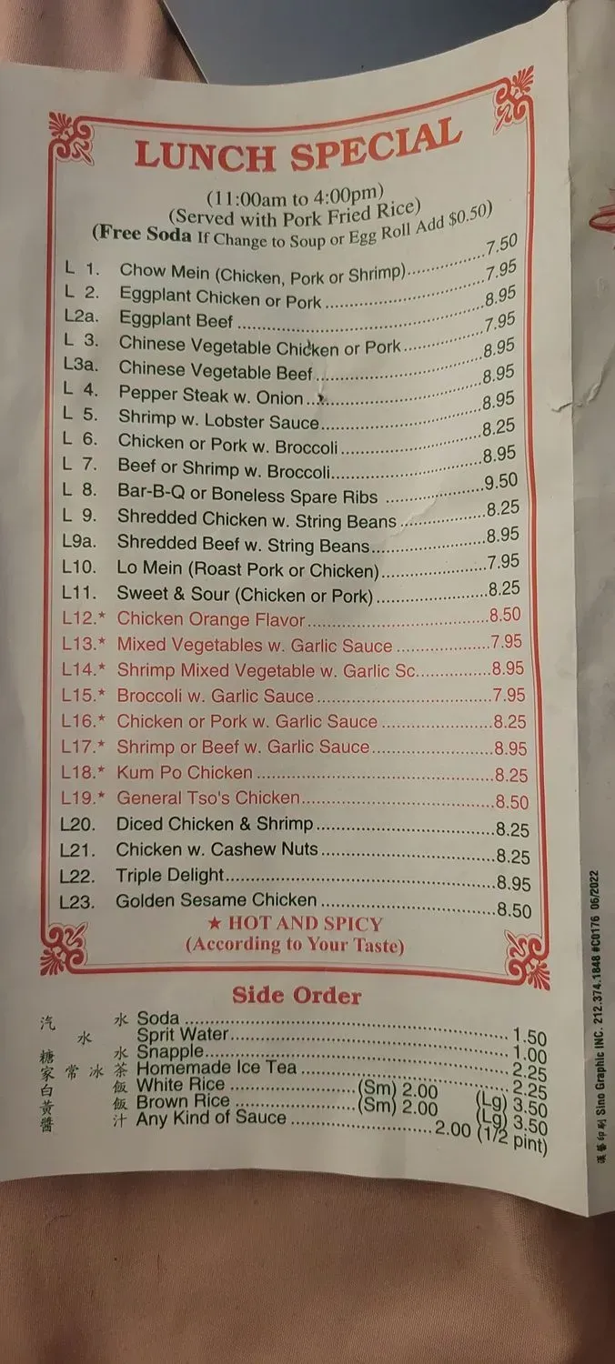 Menu 6