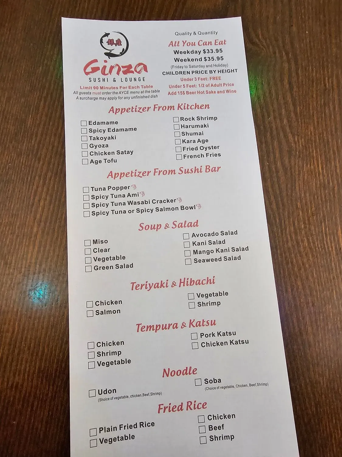 Menu 1