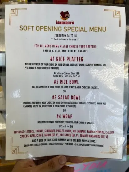 Menu 2