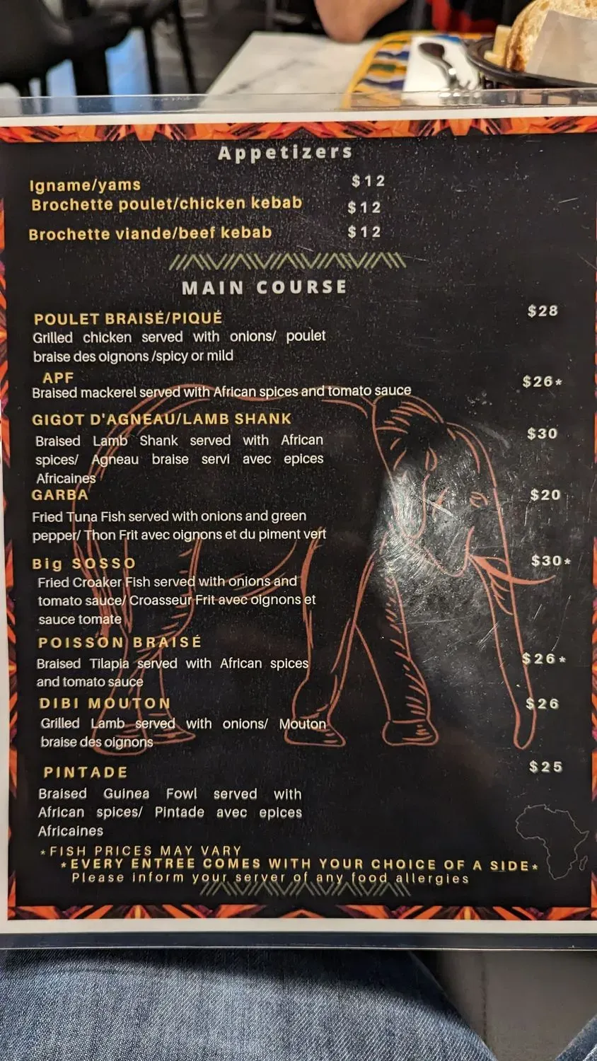 Menu 5