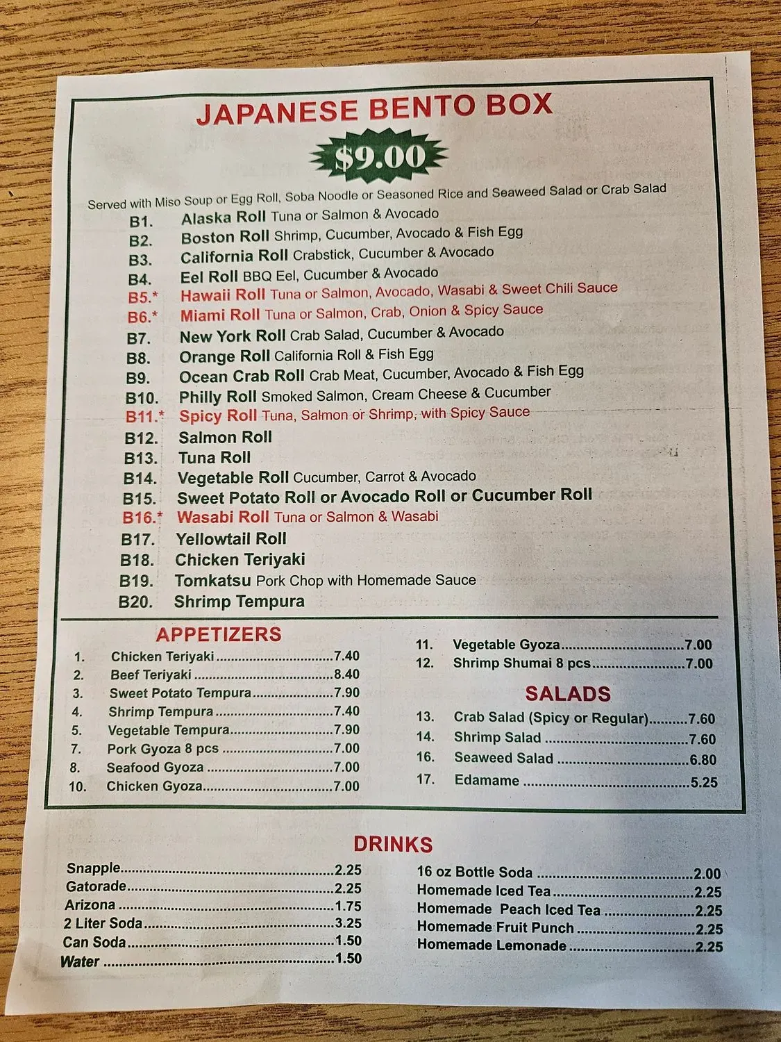 Menu 1