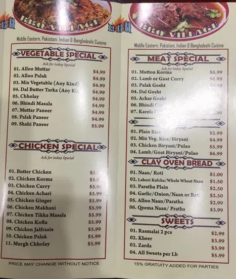 Menu 3