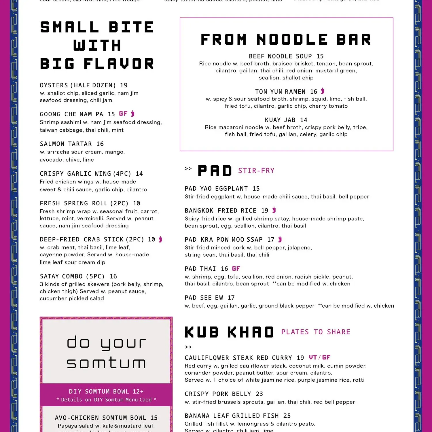 Random Access Menu - Updated November 2025