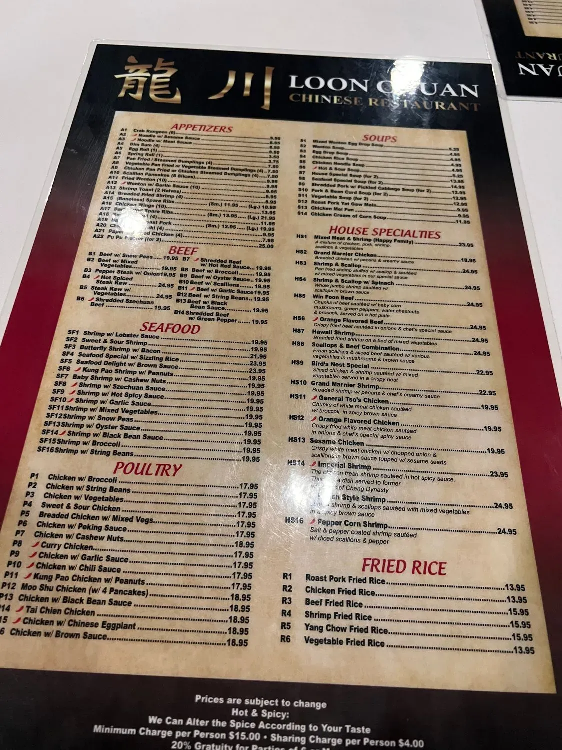 Menu 2