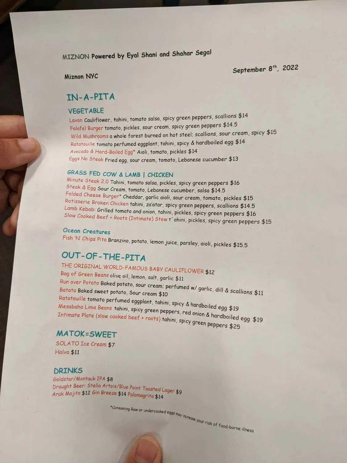 Menu 2