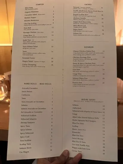 Menu 3