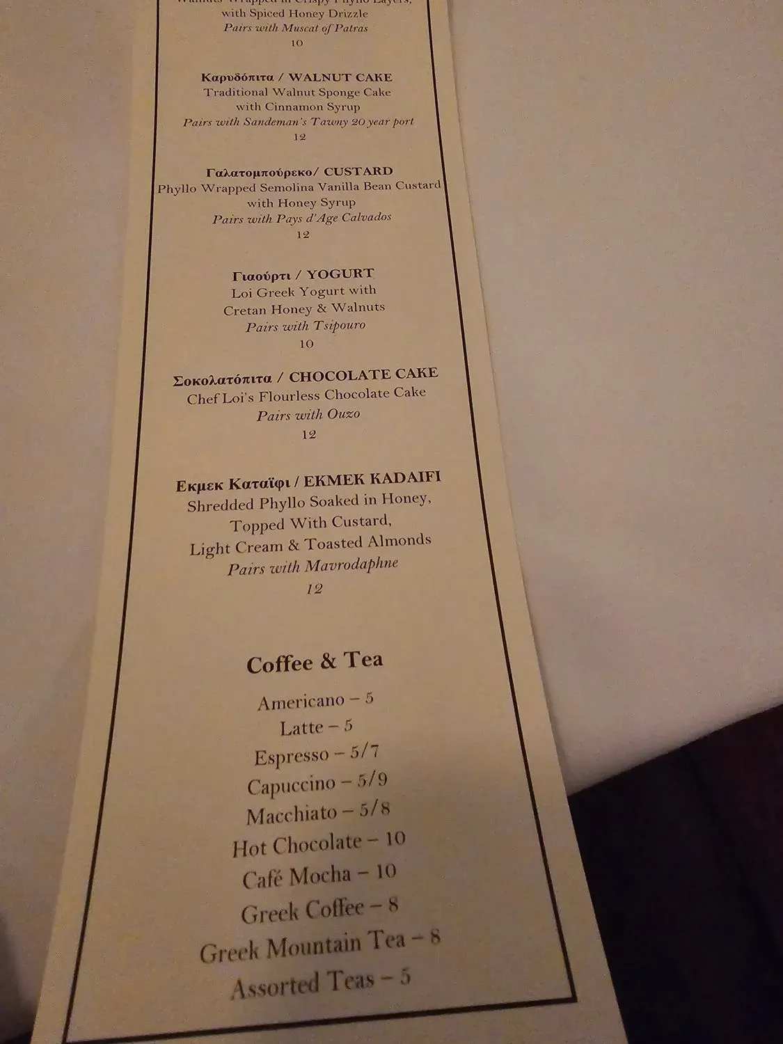 Menu 6