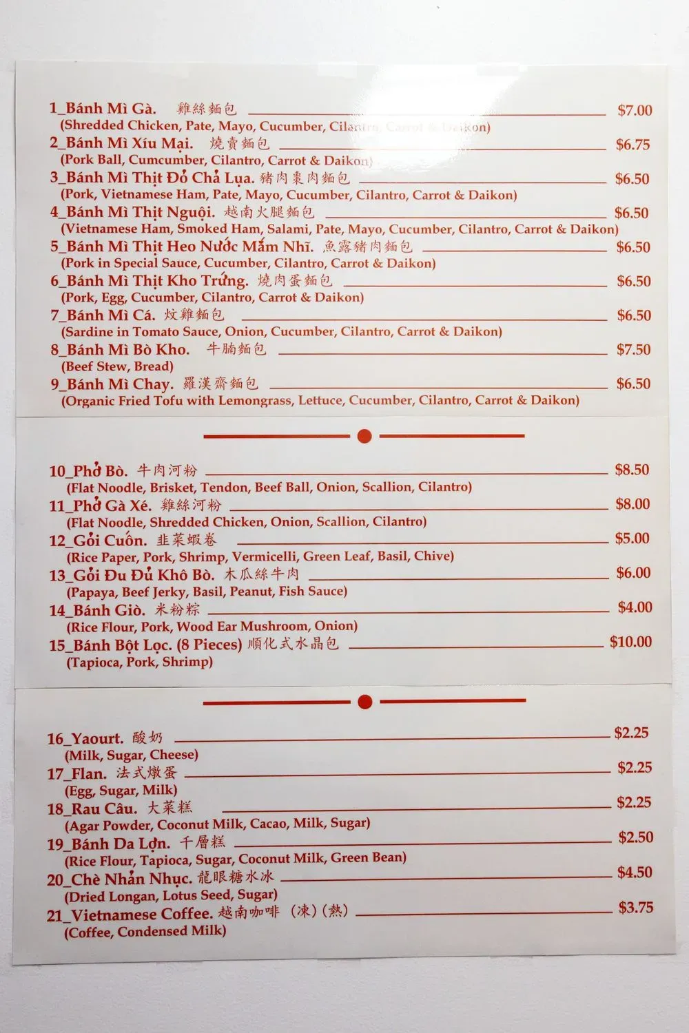 Menu 6