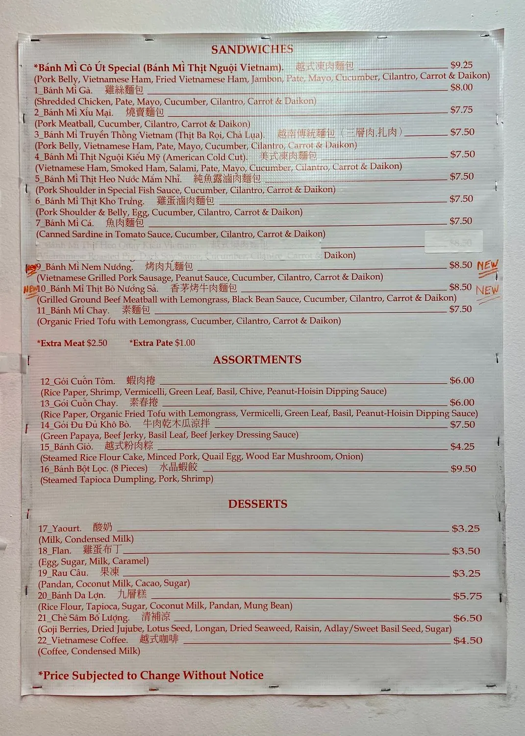 Menu 2