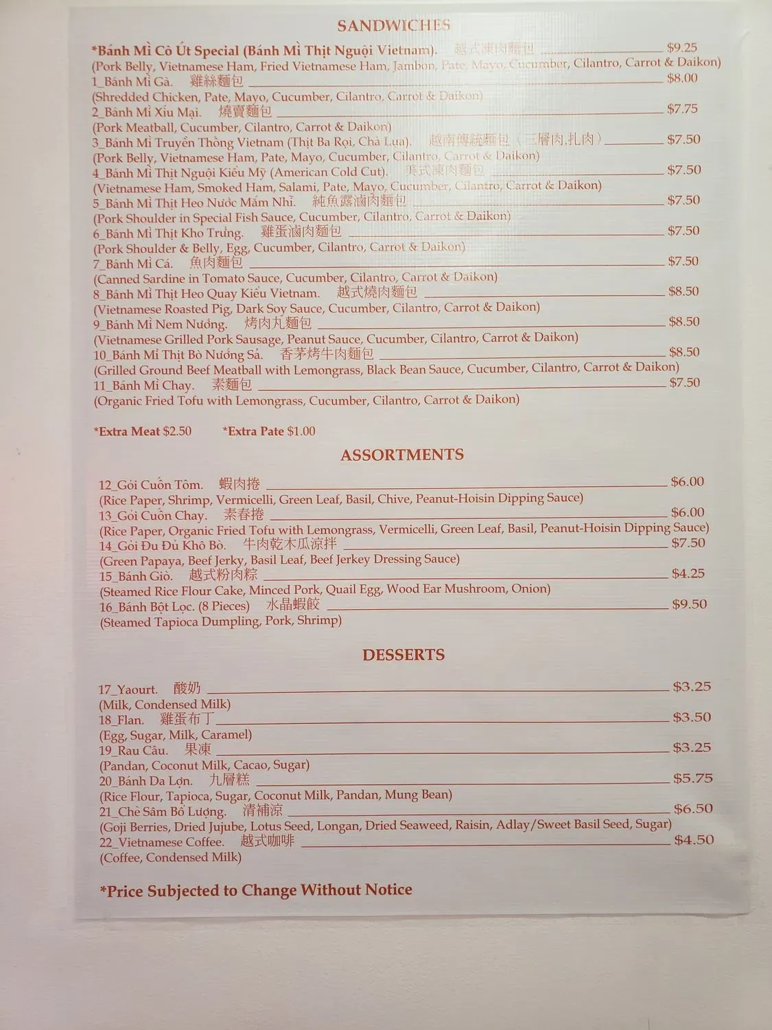 Menu 1