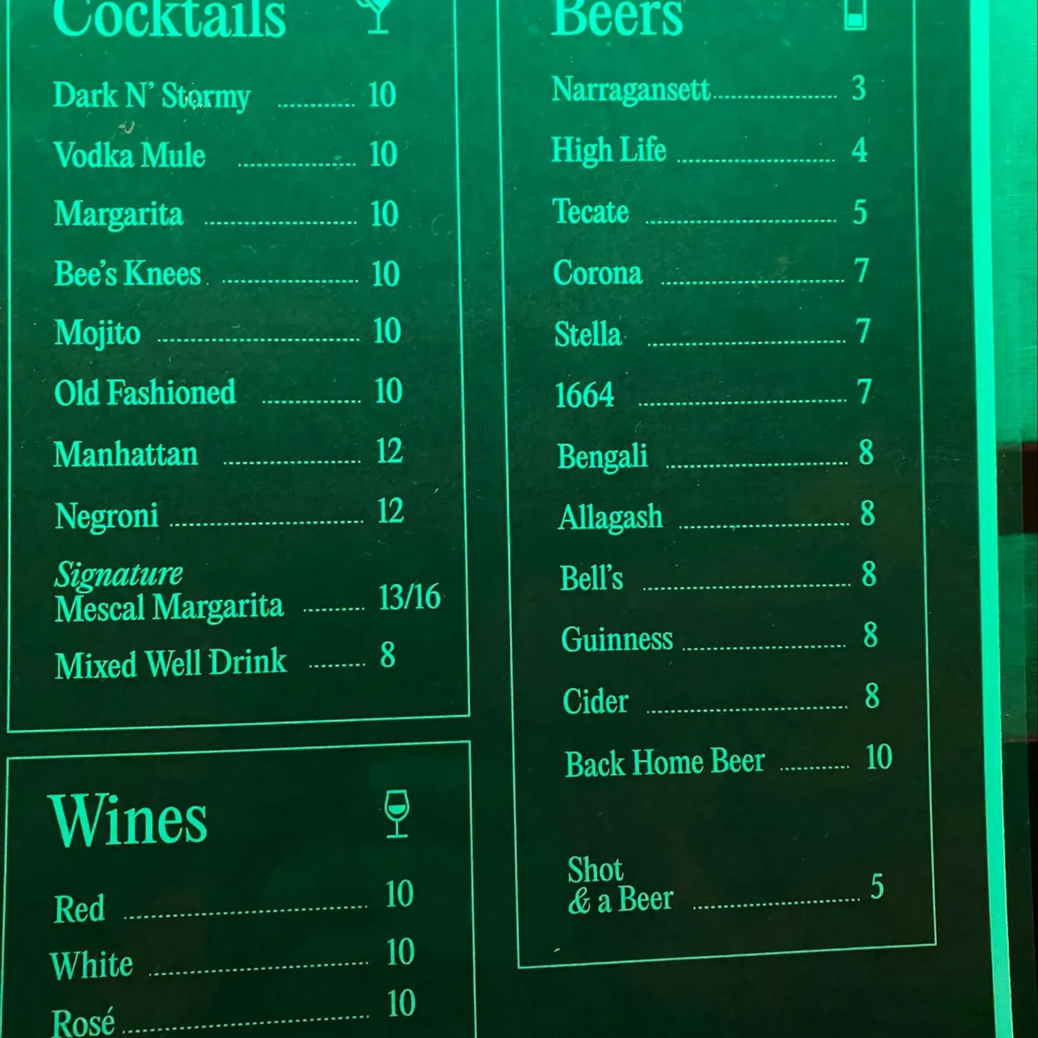 Menu 2