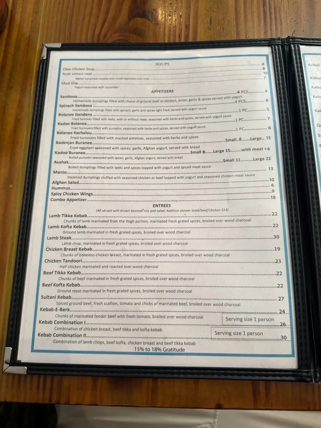 Menu 4