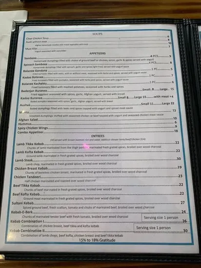 Menu 2