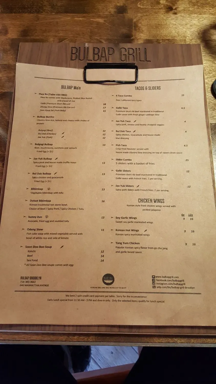 Menu 6