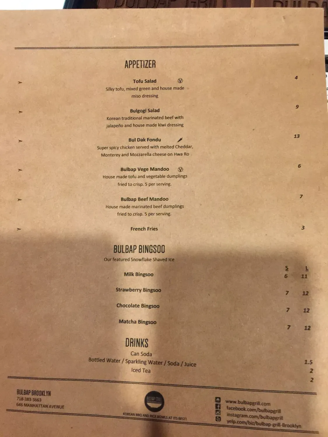 Menu 5