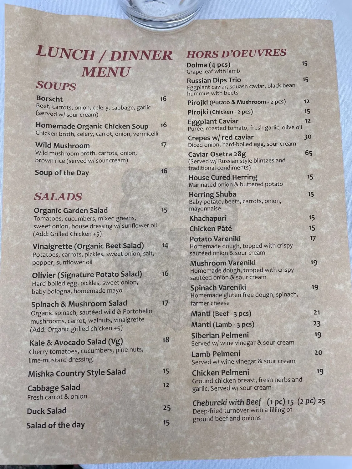 Menu 3