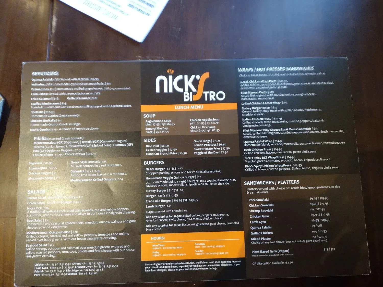 Menu 5