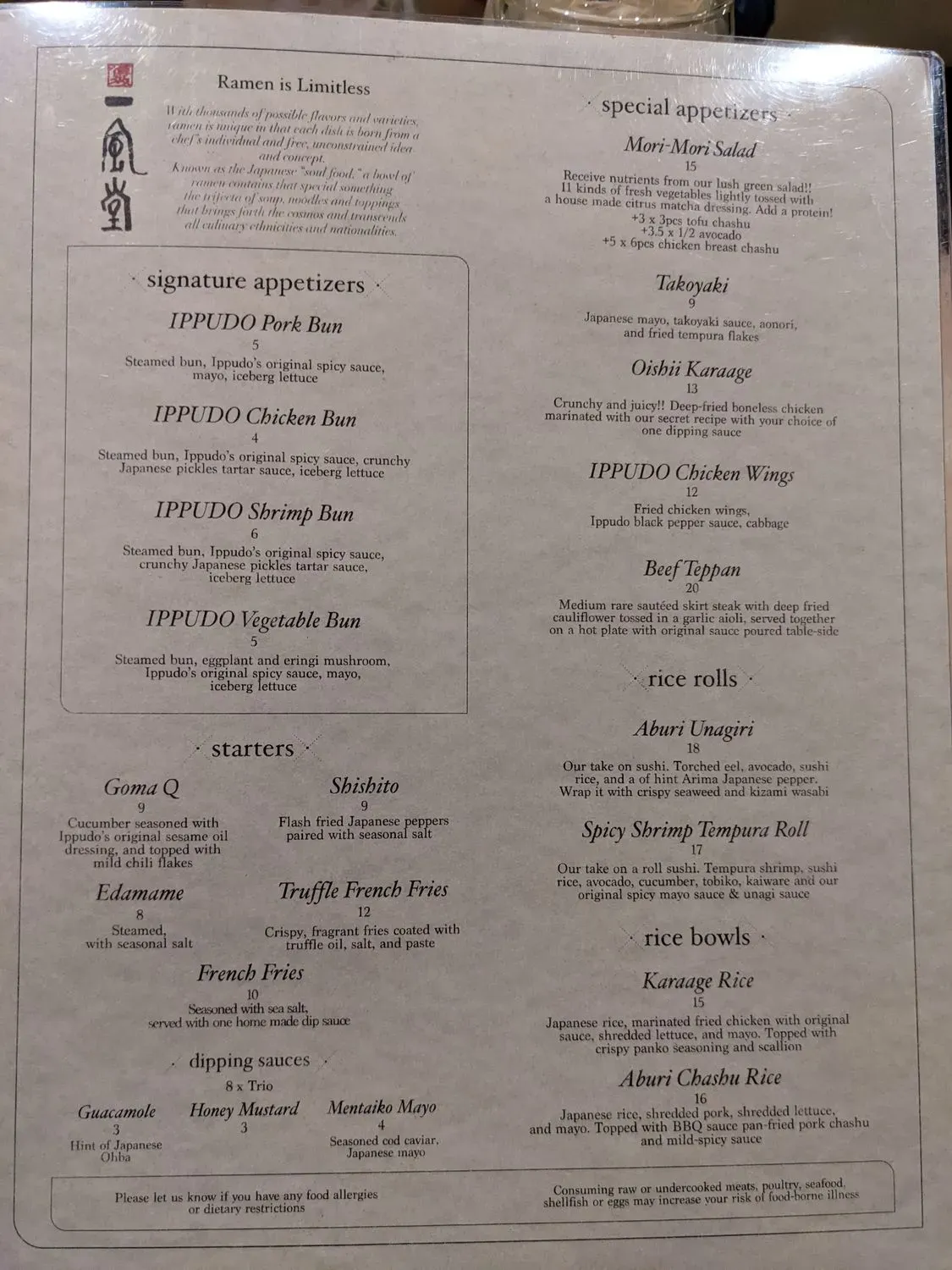 Menu 5