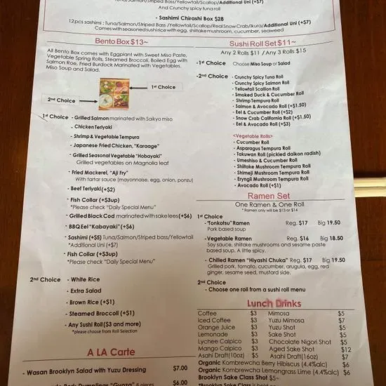 Menu 1