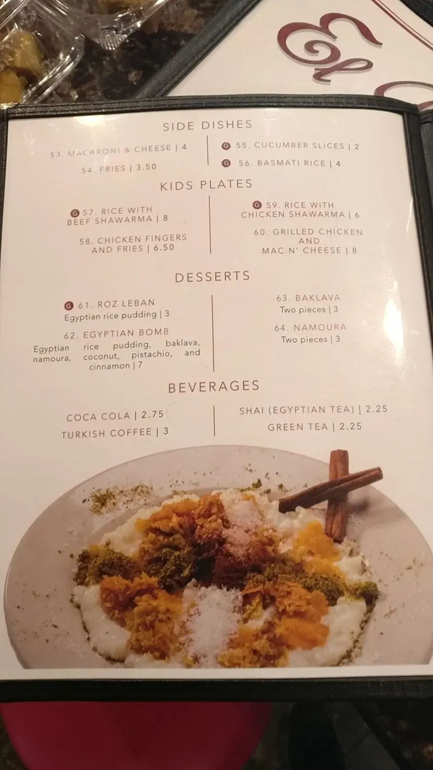 Menu 4