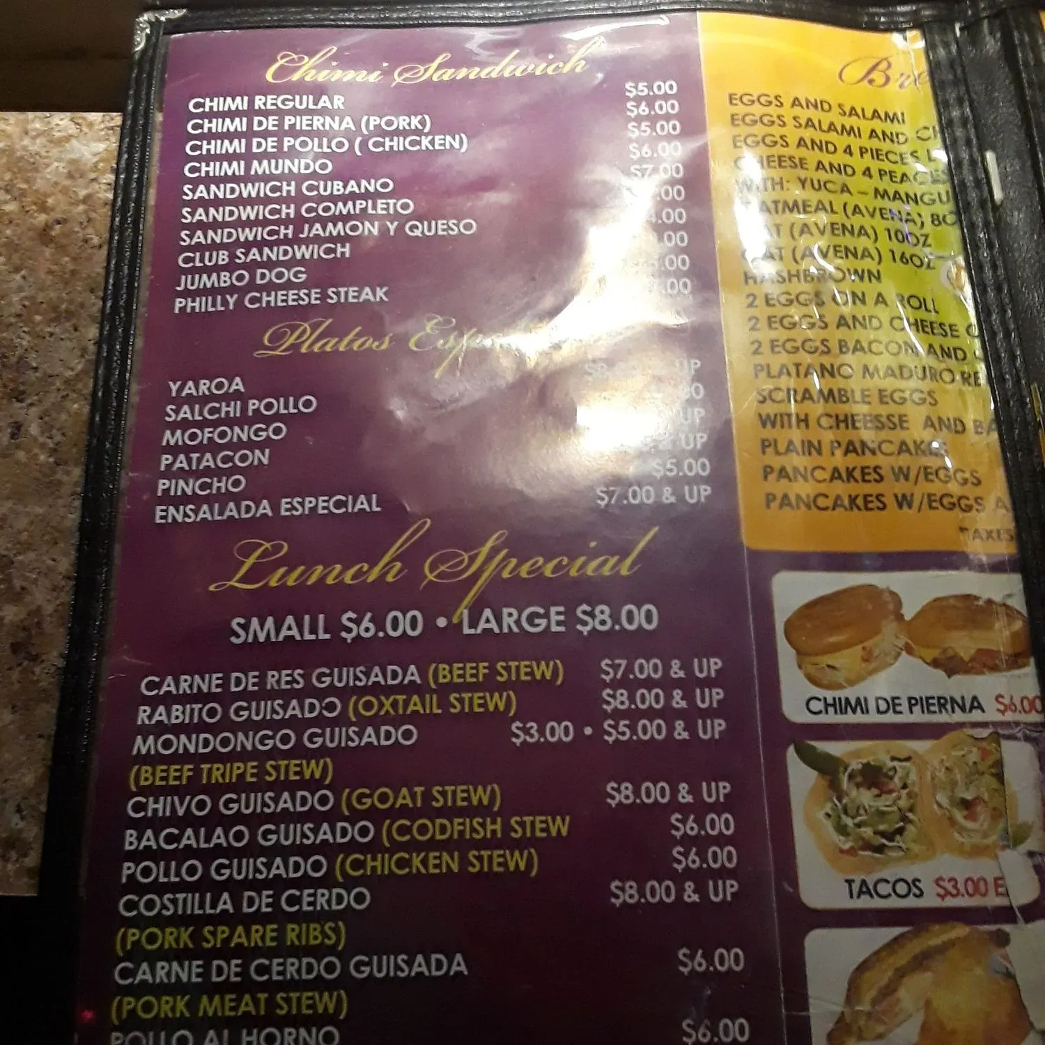 Menu 3