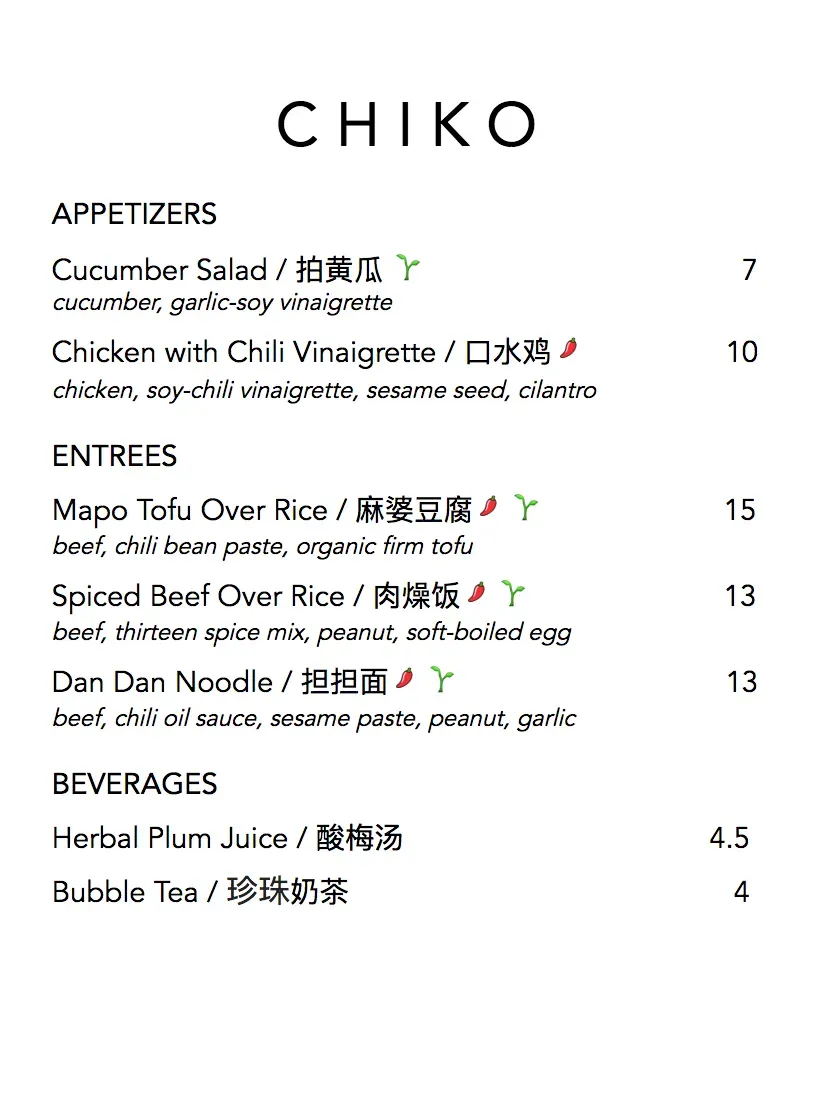 Menu 1