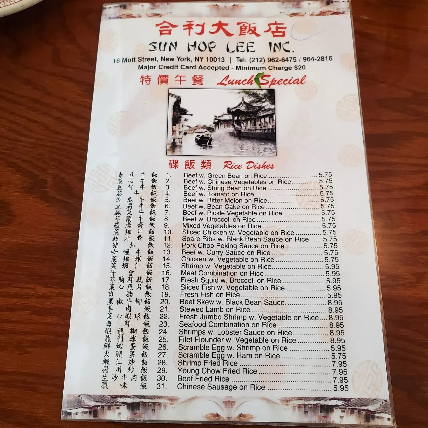 Menu 6