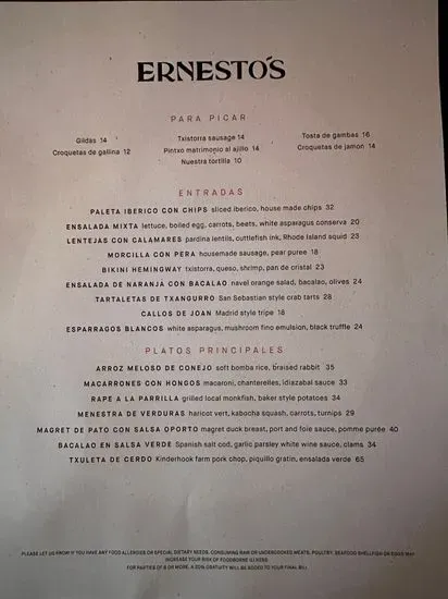 Menu 2