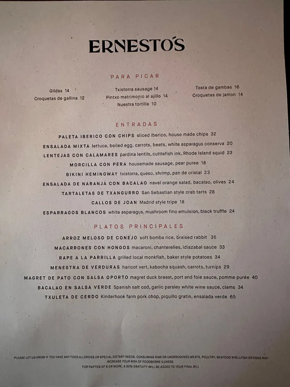 Menu 2