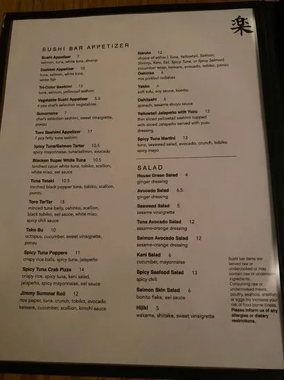 Menu 6