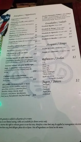 Menu 5