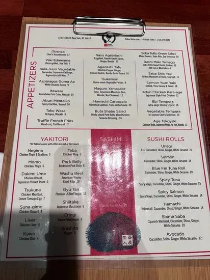 Menu 5