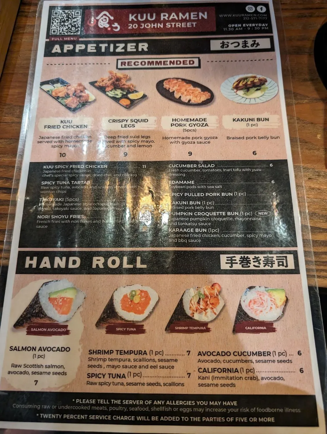 Menu 5