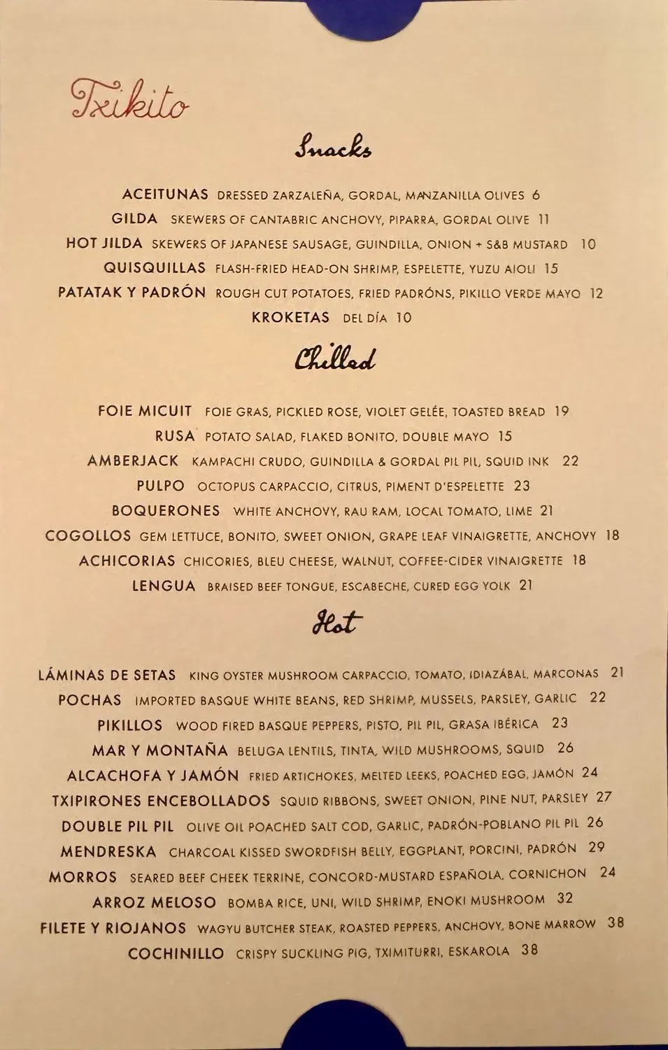 Menu 1