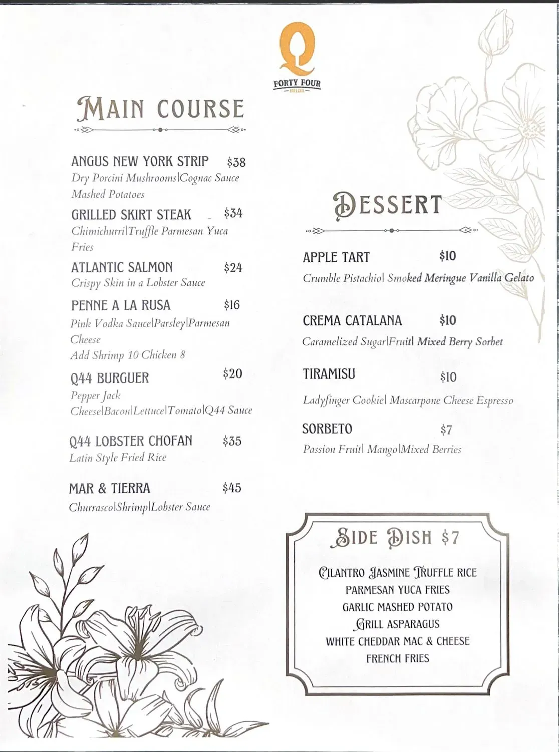 Menu 2