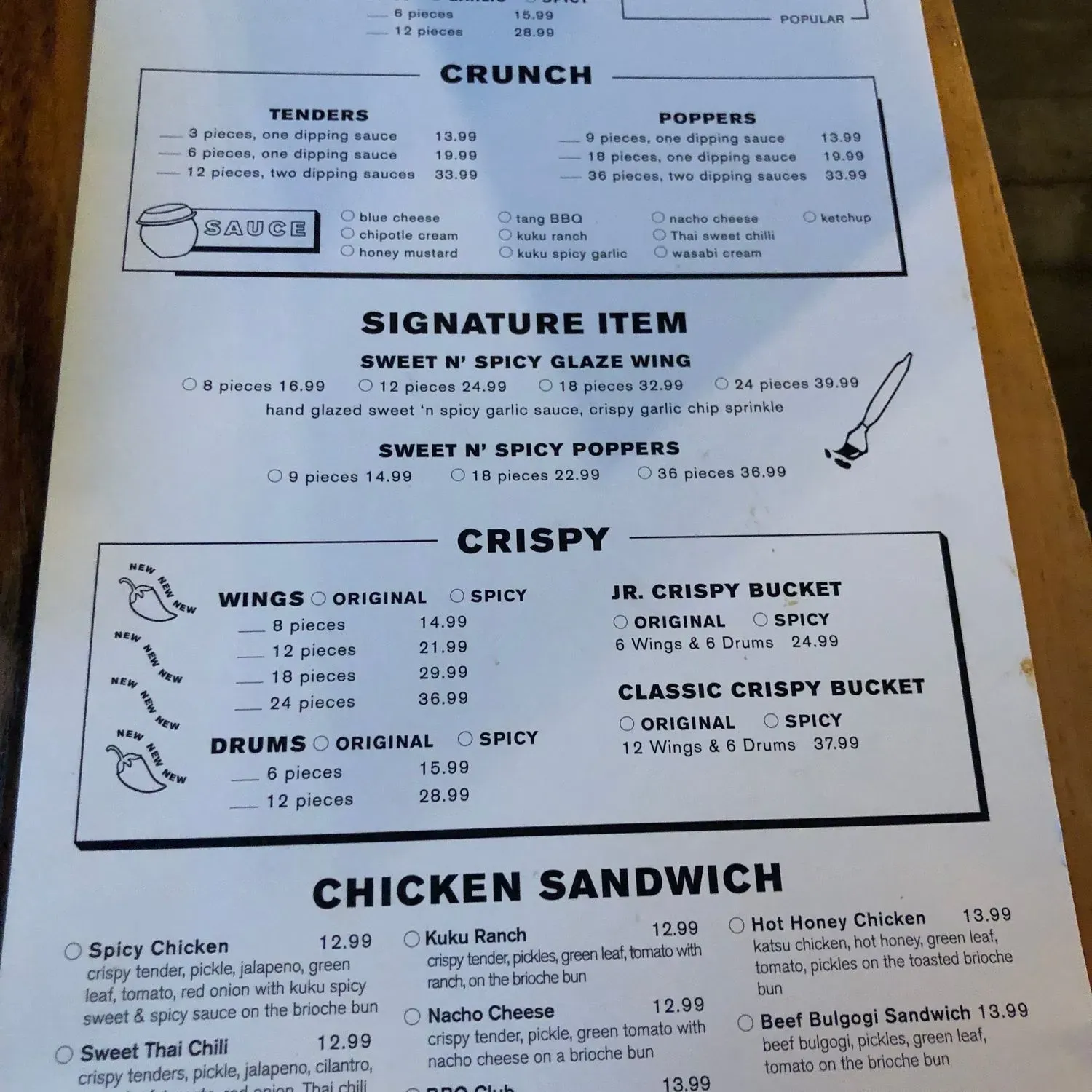 Menu 1