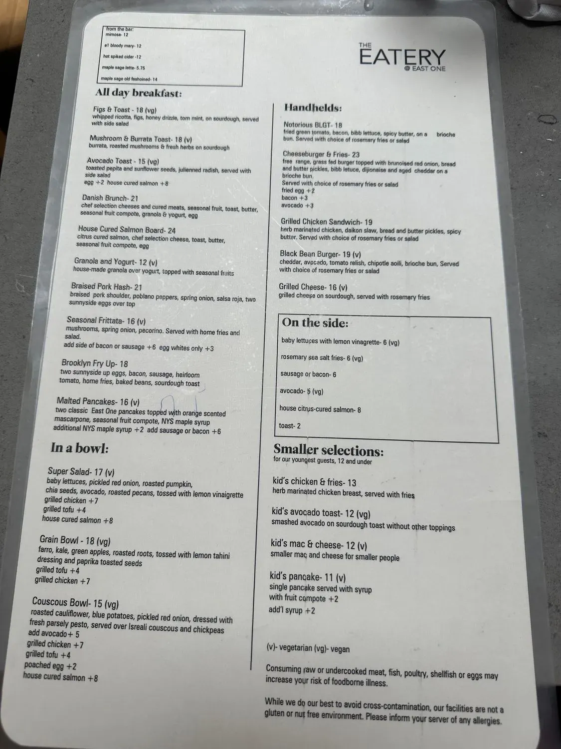 Menu 1