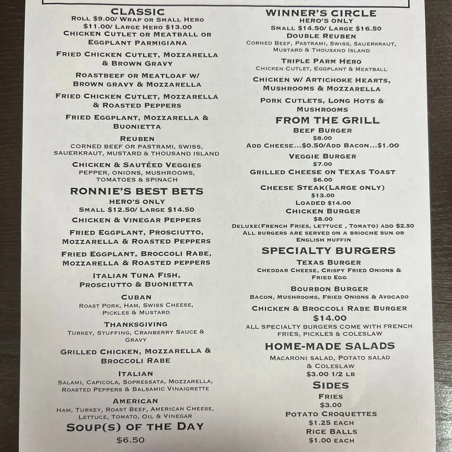 Menu 1