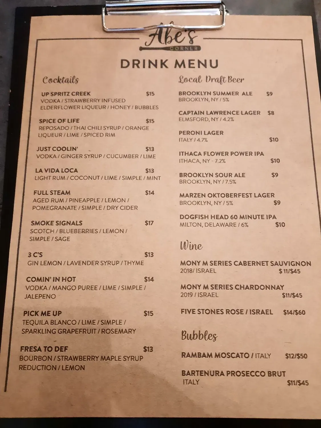 Menu 2