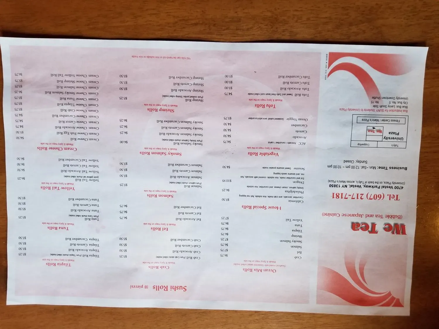 Menu 3