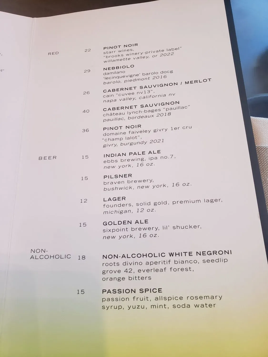 Menu 2