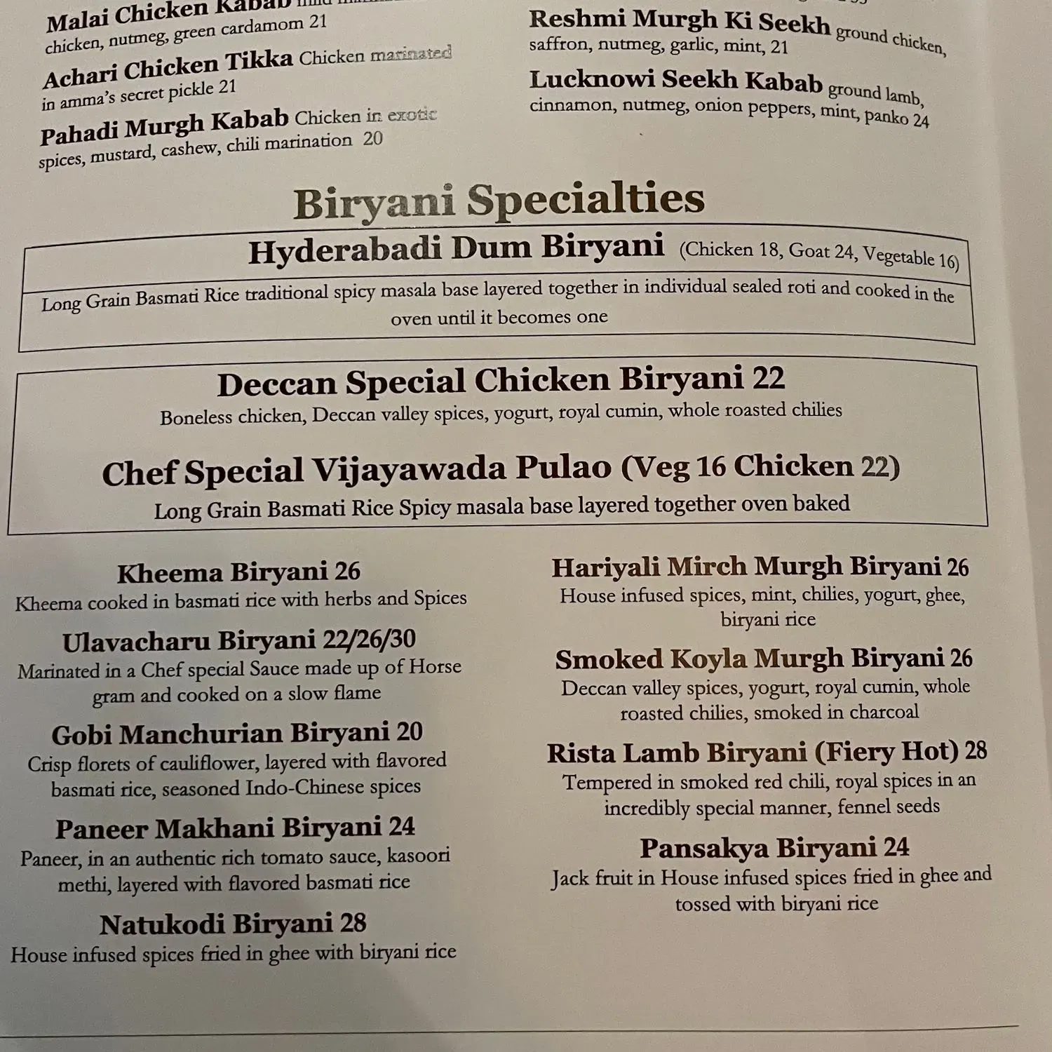 Menu 2