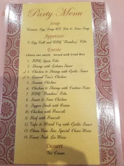 Menu 5