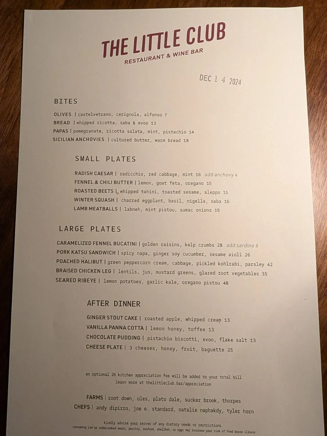 Menu 3