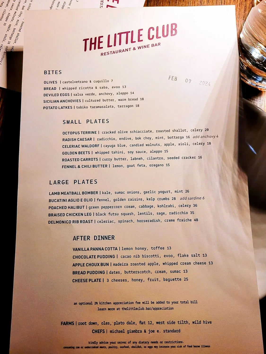 Menu 5